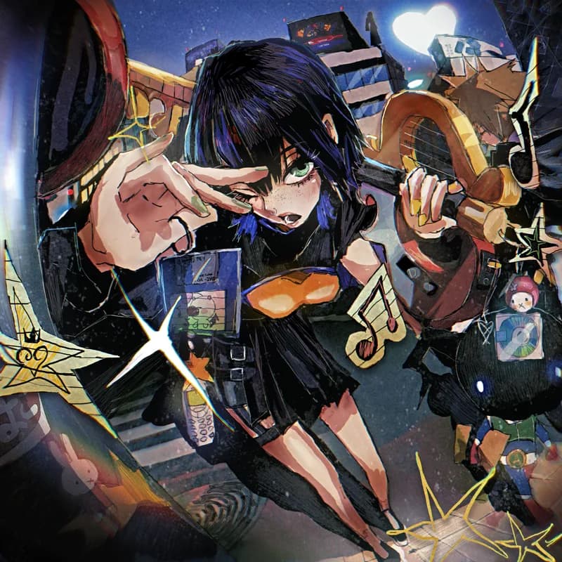 Cover art for The Light That Breaks My Heart